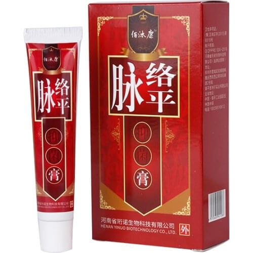 Varicose Veins Treatment Cream Ointment Vasculitis Phlebitis Spider Veins Pain Varicosity Angiitis Remedy Removal Herbal Cream