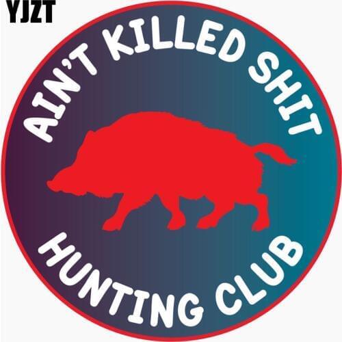 YJZT 11.7CM*11.7CM Car Sticker Hunting Club Hunter Hog Deer Boar Lnterest Reflective Decal C1-7747