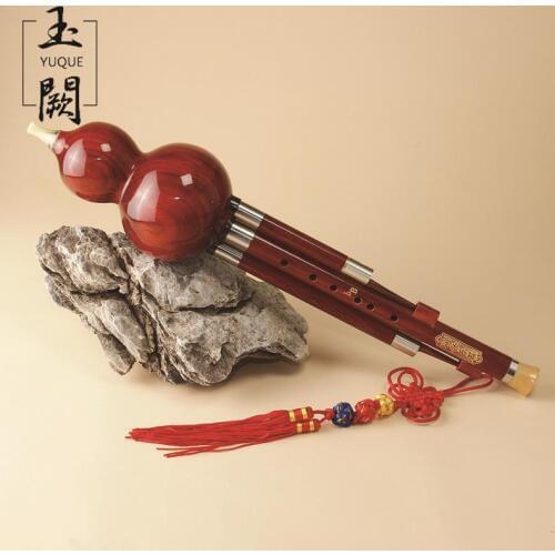 Chinese Traditional Professional Performance Full sandalwood Hulusi Three-tone detachable Flute/dizi Key of C, B (With Case)