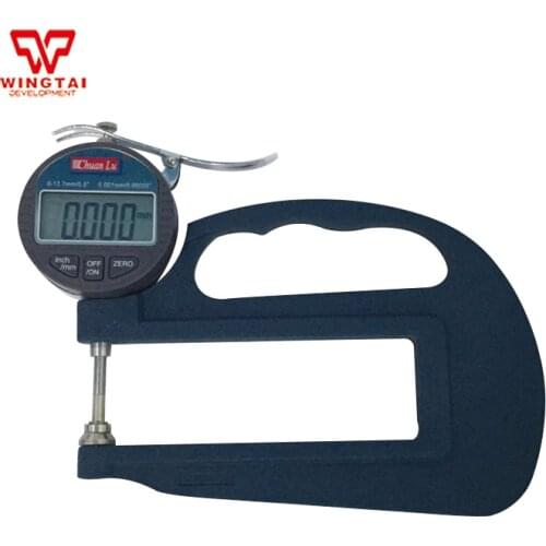 120mm Metal Digital Display Micrometer Thickness Gauge BY03