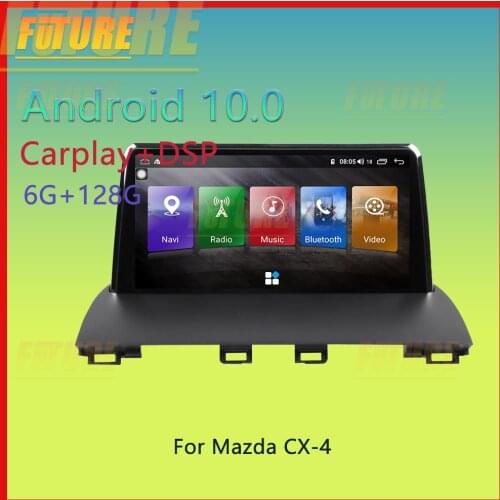 9.66 Inch 128G For Mazda CX-4 Android Car Radio Stereo 2 Din Multimedia Player GPS Navigation Touch Screen DSP Carplay Head Unit