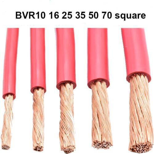 Free shipping 1M BVR 10 square Multi-strand copper wire copper core color option insulation BVR cable