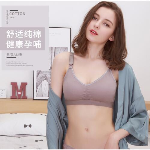 Pregnant Women Maternity Feeding Nursing Breastfeeding Cotton Bra Underwire Bras