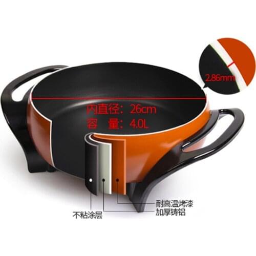 Electric hot pot stir-fry frying pot multi-functional electric hot pot electric frying non-stick pot electric cooking pot