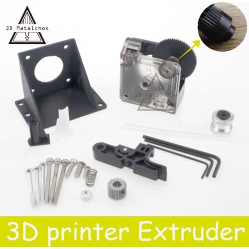 3D Printer parts Titan Extruder Kits for desktop FDM printer 1.75mm/3.0mm reprap MK8 extruder J-head bowden anet A8 A6 Wanhao I3