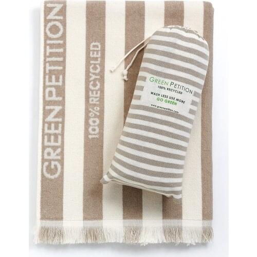 Sea Towel Nature Friendly 100x180 Cm Sand Beige