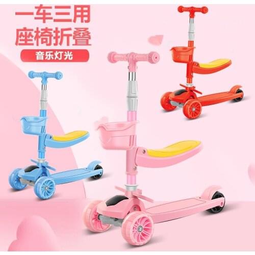 Childrens Scooters Are Three-in-one Scooters That Can Take Childrens Skateboards and Block Scooters Aged 2-6-12