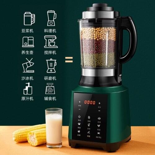 Wall breaking machine household multifunctional heating soy milk cooking machine complementary food mixing new automatic juicer