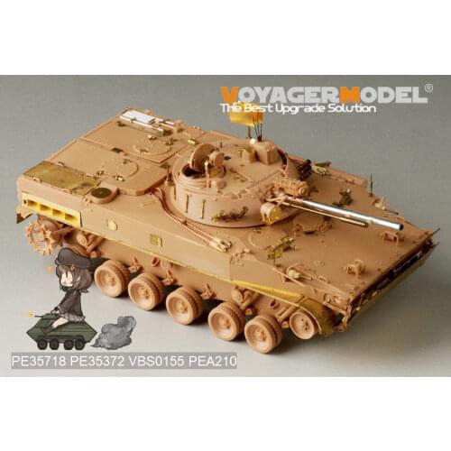 Voyager PE35718 1/35 South Korea BMP-3 Armored Vehicle For TRUMPETER 01533