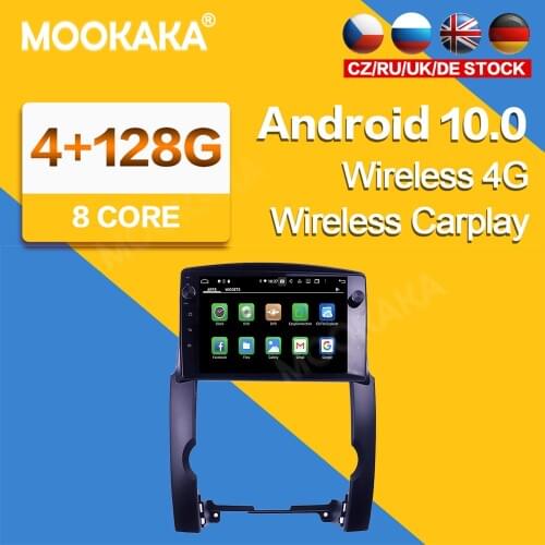 10" Car Radio For Kia Sorento 2009-2012 Navigation GPS Multimedia Video Player Android 10 Accessories Sedan Without Head Unit