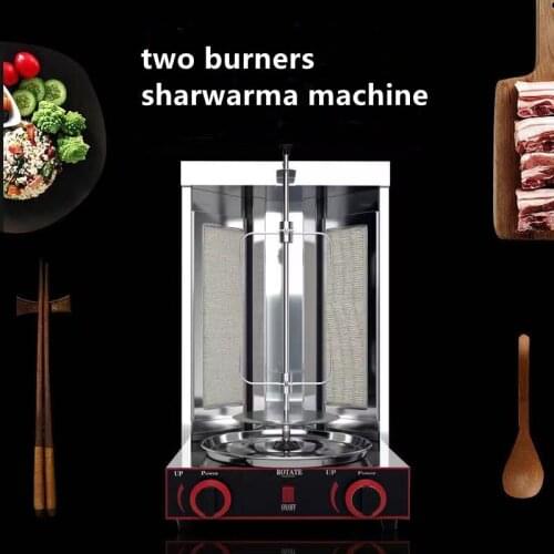 Two burners sharwarma machine Gas Doner kebab machine 110V /220V home shawarma machine,gas bbq , gas gyros grill,gas stove