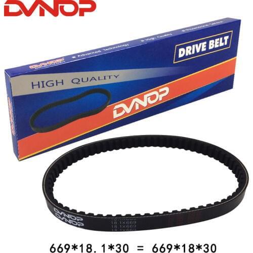 Reinforced CVT Drive Belt 669 18.1 30 669 18 30 for Scooter Mope ATV QUAD 139QMB 1P39QMB 147QMD GY6 50 60 80 short case engine