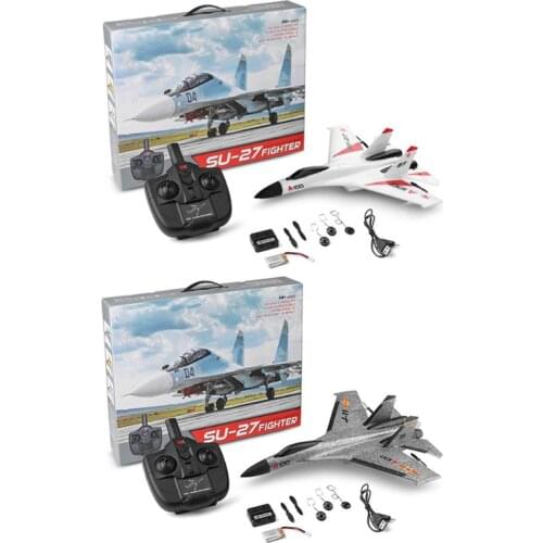 2.4GHz Remote Control Glider Three-channel Fixed-wing Remote Control Aircraft toys Hot