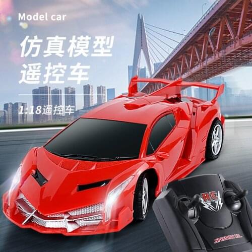 Childrens remote control toy car Lamborghini sports car model 4 pass rechargeable boy 3-6 year old gift cars fast rc car toys