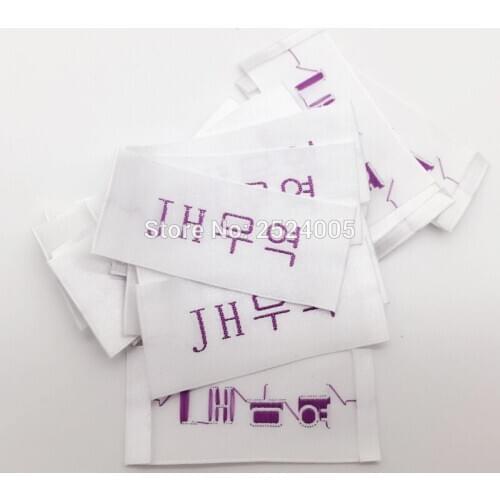 Customized garment labels kids clothing woven labels/trademark/logo/Trademark manufacture woven&printed labels Free Shipping