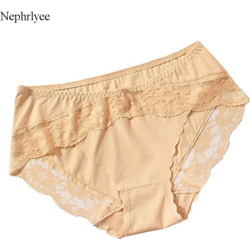 2021 New Arrival Ice Silk Panties Women Seamless Lift Up Underpants Sexy Lingerie Breathable Underwear Sexy Briefs Women P316