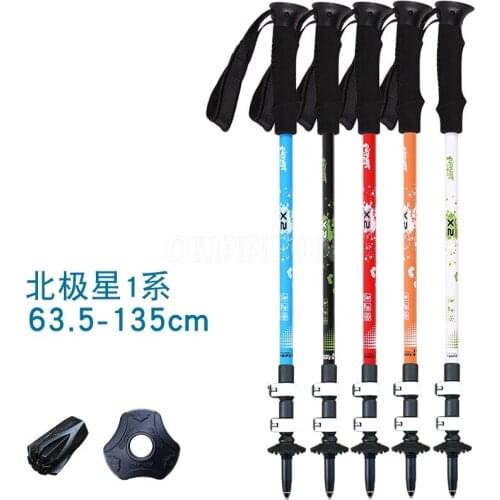 10Pcs/Lot Ultra-light Trekking Ski Pole Walking Stick Adjustable Telescopic Hiking Alpenstock Carbon Fiber Climbing Skiing Cane