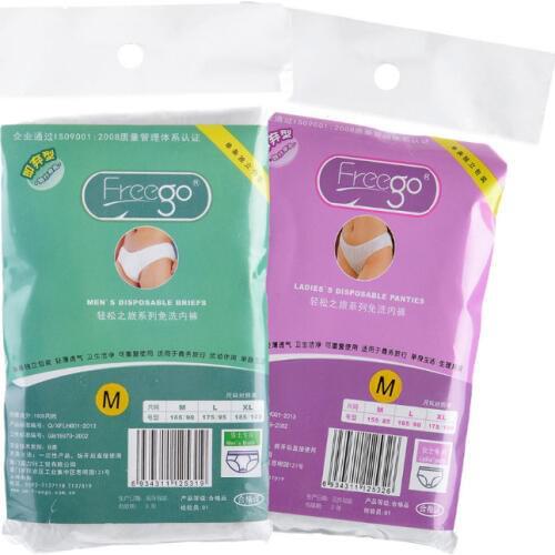 Breathable Non Woven Fabric Disposable Panties For Men & Women Couples Travel Disposable Underwear Spa Briefs 300pcs/lot JJ-010