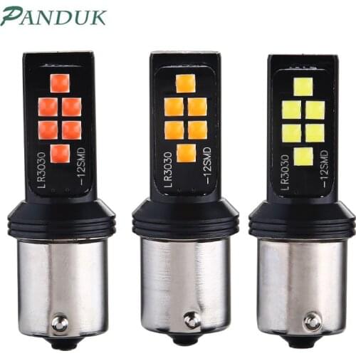 Panduk Signal Lamps