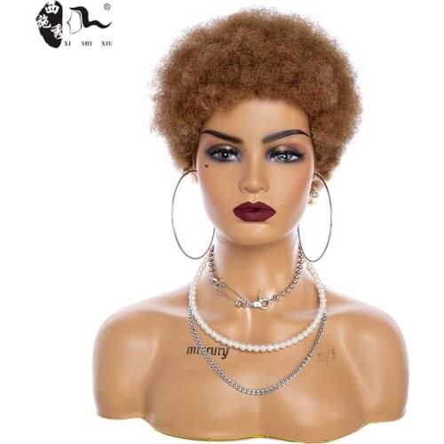 XISHIXIUAfro Kinky Curly Wigs Short Cut Wig Brazilian Curly Blend Hair Wig For Black Women Full Machine Wigs Short Pixie Cut Wig