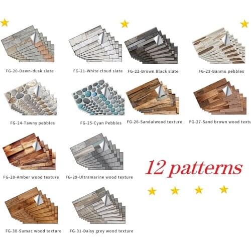 Retro Nostalgic Wood Grain Wall Decoration Stickers Bedroom Living Room Lite Refurbished Tile Stickers