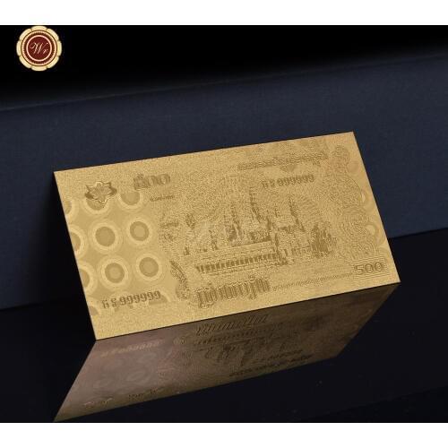 Nice Gold Foil Leaf Bill Pure Gold Fine Cambodia 500 Riel Gold Banknote Collectable Bills,High in quality