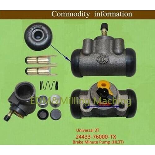 1Set High Quality Milling Machine Forklift Wheel Brake Minute Pump 3T Left Right Universal Durable New