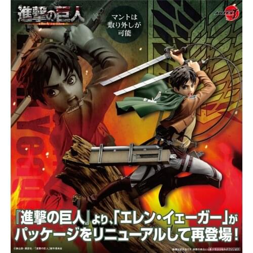 100% Original ARTFX J Attack on Titan Figure Eren Jäger Figure PVC Action Model Toys Anime Figure