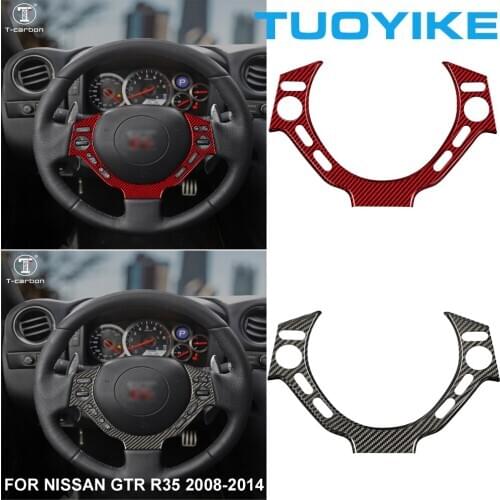 Car Styling Real Carbon Fiber Steering Wheel Trim Cover Decorative Sticker For Nissan GTR R35 2008-2014 Interior Moulding Parts