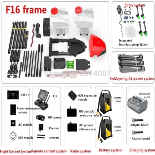F16 16L 16KG agricultural spray drone full set of DIY1with Skydroid T12 JIYI K++ Obstacle avoidance radar+X8 power system UAV