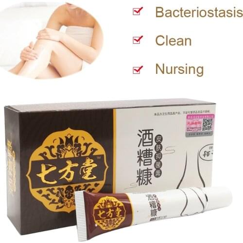 Ointment From Psoriasis Treatment Of Pruritus Dermatitis Itching Repair Eczematoid Ointment Herbal Antibacterial Cream