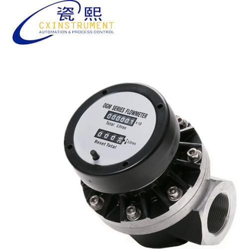0.5% Accuracy 20~120 L/min Test Range Mechanical display and with reset function Flow Meter diesel