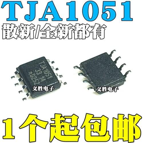 10pcs/lot Original TJA1051 TJA1051T CAN transceiver chip SMD SOP8 A10513 A51C