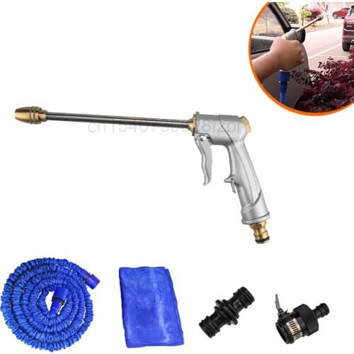 Automobile Cleaning Water Gun Pure Copper High Pressure Washing Water Gun Automobile High Pressure Water Gun