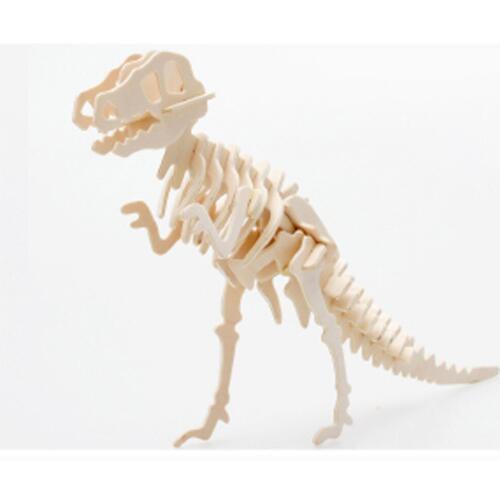 Dinosaur Tyrannosaurus Rex DWG CAD drawing file for cnc laser cutting engraving D1