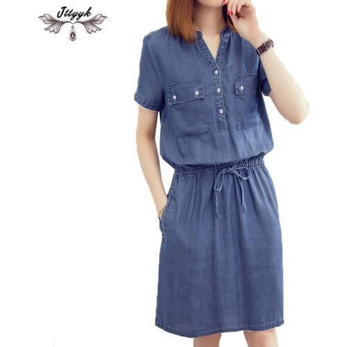JTTYYK Short Summer Dresses