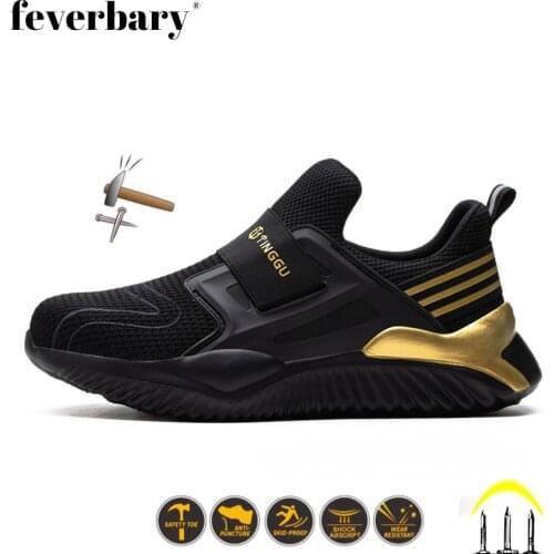 Feverbary New safety shoes anti-smashing and anti-piercing protective shoes safety shoes Anti-hammer breathable
