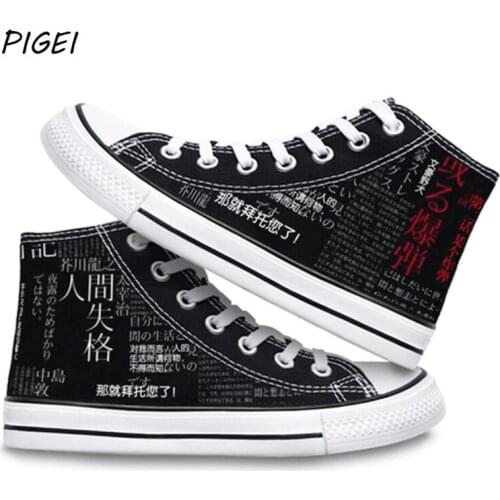 Anime Bungo Stray Dogs Cosplay Shoes Dazai Osamu Ryunosuke Akutagawa Casual Canvas Shoes for Mens Women Lacing Sports Shoes