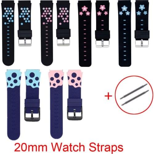 Smart Watch Straps 1 Set Replace Straps 20MM Rubber Belts for GPS Watch 4G Wristwatch Bands for Q528 Q529 Y98 Baby Watch