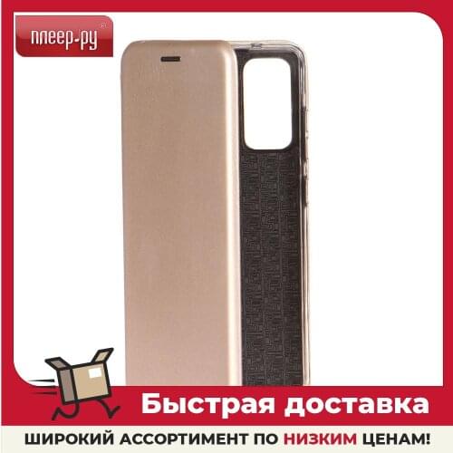 WELLMADE Smartphones And Accessories