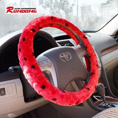 Winter Vehicle Furry Steering Wheel Set R-5004 with Medium Size Water Cube Furry Set 38 Steering Wheel Set