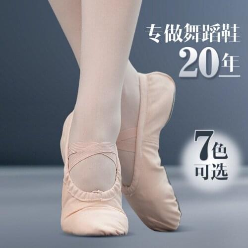 Childrens white dance shoes mens practice soft-soled canvas cats claw shoes yoga shoes womens ballet shoes children adults