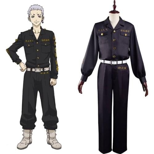 Anime Tokyo Revengers Mitsuya Takashi Cosplay Costume Outfits Halloween Carnival Suit