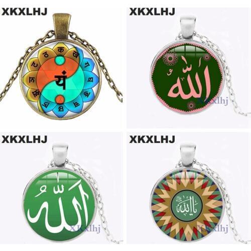 XKXLHJ Fashion Classic Allah Charm Statement Necklace Islamic Allah Arab Muslim Glass Crystal Cabochon Necklaces Pendants Choker