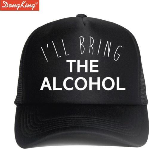 DongKing Team Sports Products