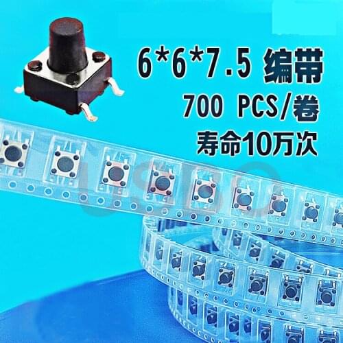 SMT Taping Tactile Push Button Switch Tact Black Touch Tact Switch With Tape 6*6*7.5mm 700pcs/lot