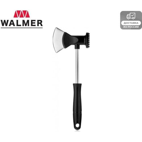 Приспособления для мяса Walmer China At AliExpress