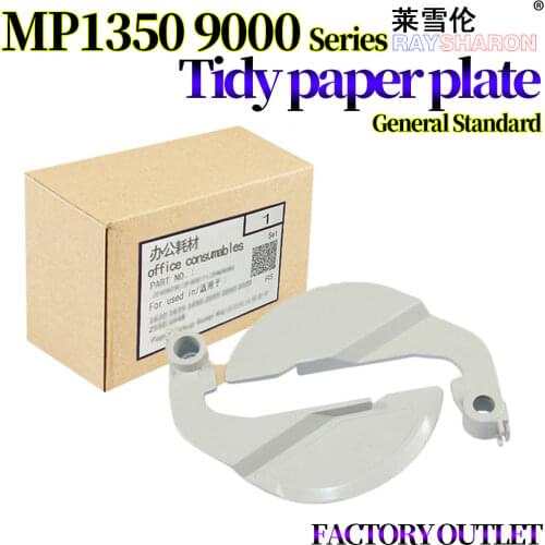 Separation Pad Plate For Use in Ricoh MP 1350 1380 1107 1357 MP 9000 1100 1085 2105 1105 2090 850