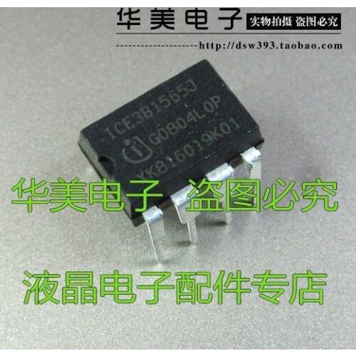Free Delivery.ICE3B1565J ICE3B1565 genuine LCD power management chip DIP-8