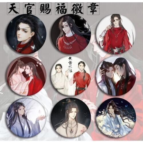 Hot Anime Tian Guan Ci Fu Brooch Badge Fashion Metal Round Heaven officials blessing Brooches Pin Jewelry Best Friend Gift